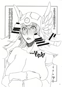 Page 5 of Onna Senshi-san (Kari) no Junan. - preview thumbnail