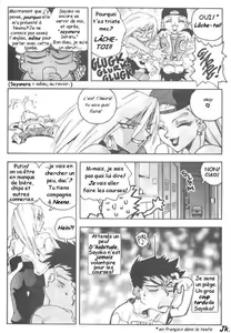 Page 12 of Slut Girl #2 - preview thumbnail