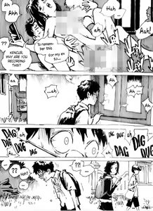 Page 4 of Kencur - preview thumbnail