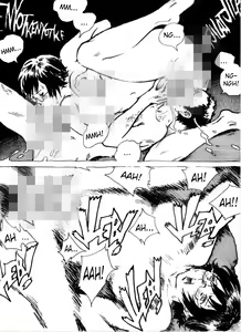 Page 8 of Kencur - preview thumbnail