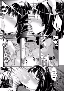 Page 18 of Benmusu Bouken no Sho 4 | 모험의 서4 카자브 그 외 - preview thumbnail