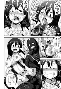 Page 8 of Academi Girls - preview thumbnail