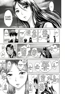 Page 25 of Tonari no Saseko-san | Шалава сидящая рядом со мной! - preview thumbnail