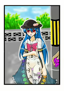 Page 199 of Suki Suki Tenshishama 1・2・3 - preview thumbnail