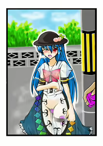 Page 200 of Suki Suki Tenshishama 1・2・3 - preview thumbnail