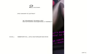 Page 5 of Okaa-san no Shashin | Фотографии матери (decensored) - preview thumbnail