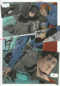 Page 7 of RED GREAT KRYPTON! - preview thumbnail