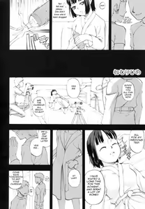 Page 3 of Sleeping Beauty - preview thumbnail