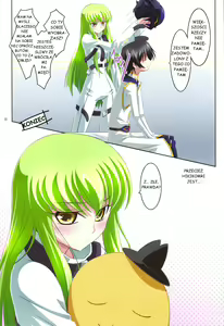 Page 13 of C.C.Lemonade R2 - preview thumbnail