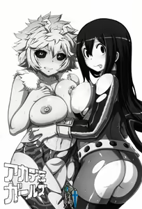 Page 4 of Academi Girls - preview thumbnail