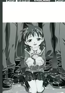 Page 183 of Hina Bambi - preview thumbnail