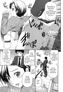 Page 3 of Shinyuu no Kokoroe Sono 3 | Best Friend's Knowledge Ch. 3 - preview thumbnail