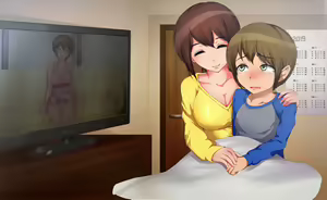 Page 117 of Kazuma-kun no Mama wa AV Joyuu!! - preview thumbnail