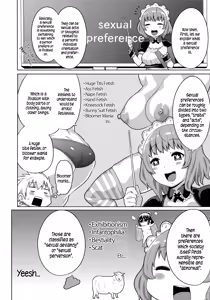 Page 51 of Maid x4 Ch. 1-6, 8, 10 - preview thumbnail