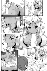 Page 8 of RIDE ON BITCH - preview thumbnail