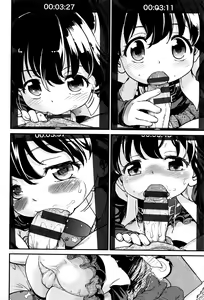 Page 167 of Gekisatsu! JS Collection - preview thumbnail