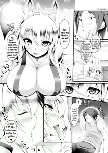 Page 3 of Okitsune-sama Wedding - preview thumbnail