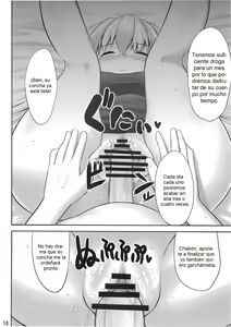 Page 17 of Ok Keine | Duérmete - preview thumbnail