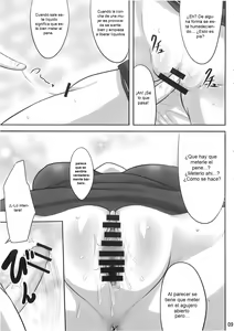 Page 8 of Ok Keine | Duérmete - preview thumbnail
