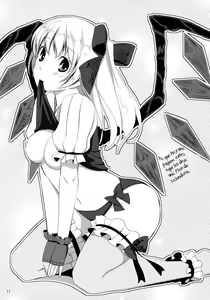 Page 18 of Flan-Chan Infinity - preview thumbnail