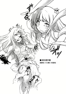 Page 18 of Xs Notes - preview thumbnail