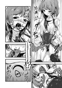 Page 7 of Xs Notes - preview thumbnail