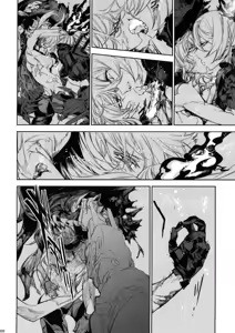 Page 33 of 20TWENTY ANTHOLOGY 2 - preview thumbnail