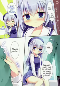 Page 4 of Horoyoi Chino-chan to - preview thumbnail