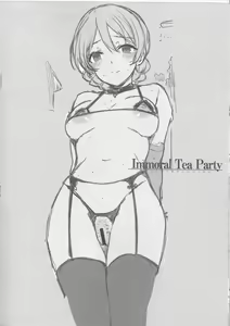 Page 10 of Immoral Tea Party + Paper | 임모럴 파티 - preview thumbnail