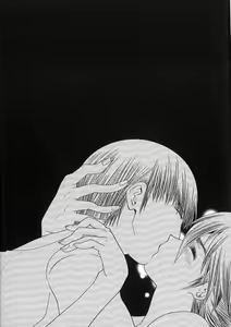 Page 17 of Kimi no Idaku Symphony - preview thumbnail