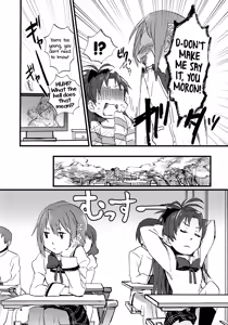 Page 7 of Konya no Oyume wa Amai Yume | Our Dreams Tonight Will Be Sweet - preview thumbnail