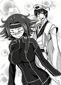 Page 22 of SENTIMENTAL KALLEN - preview thumbnail