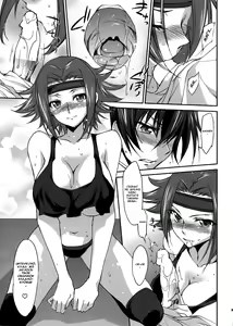 Page 10 of SENTIMENTAL KALLEN - preview thumbnail