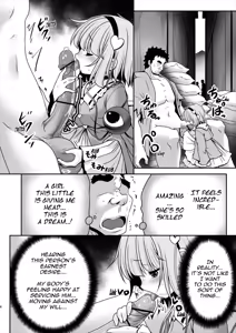 Page 6 of Ecchi na Kokoro no Koe ni Satori no Karada ha Sakaraenai!ver1.1 - preview thumbnail