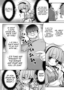 Page 10 of Ecchi na Kokoro no Koe ni Satori no Karada ha Sakaraenai!ver1.1 - preview thumbnail