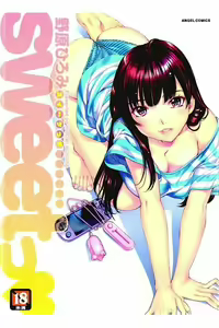 Sweettsu — hentai manga cover on Fhentai