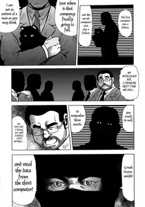 Burst Beast Ch. 6 — hentai manga cover on Fhentai