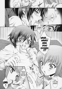 Page 11 of Britannia Tenseki Gi - preview thumbnail