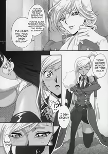 Page 3 of Britannia Tenseki Gi - preview thumbnail