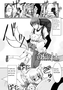 Page 6 of Byakko no Mori Sono Ni - preview thumbnail