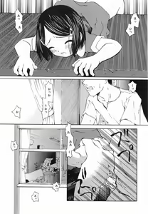 Page 41 of Petit Hen - preview thumbnail