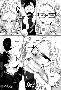 Page 20 of DEEP THROAT - preview thumbnail