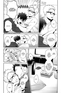 Page 10 of Lazy Lazy Night - preview thumbnail