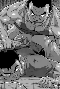 Page 8 of NG4 - preview thumbnail