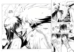 Page 34 of Sairoku Bon ・Sou - preview thumbnail