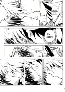 Page 9 of Sairoku Bon ・Sou - preview thumbnail