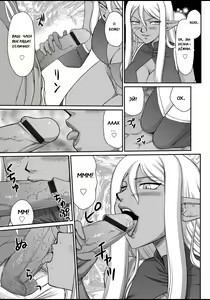 Page 16 of Ingyaku no Oukoku Auger Hakudaku Senki Eleanor - preview thumbnail