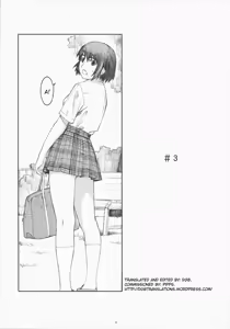 Page 4 of Natsukaze! 3 - preview thumbnail