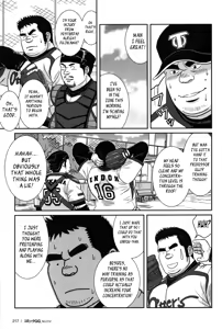 Page 23 of Seigyo Seyo! | Control It! - preview thumbnail