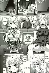 Page 2 of -Tamashii- INSERT LEVEL 4- Danjo Kousaku Ecstasy - preview thumbnail